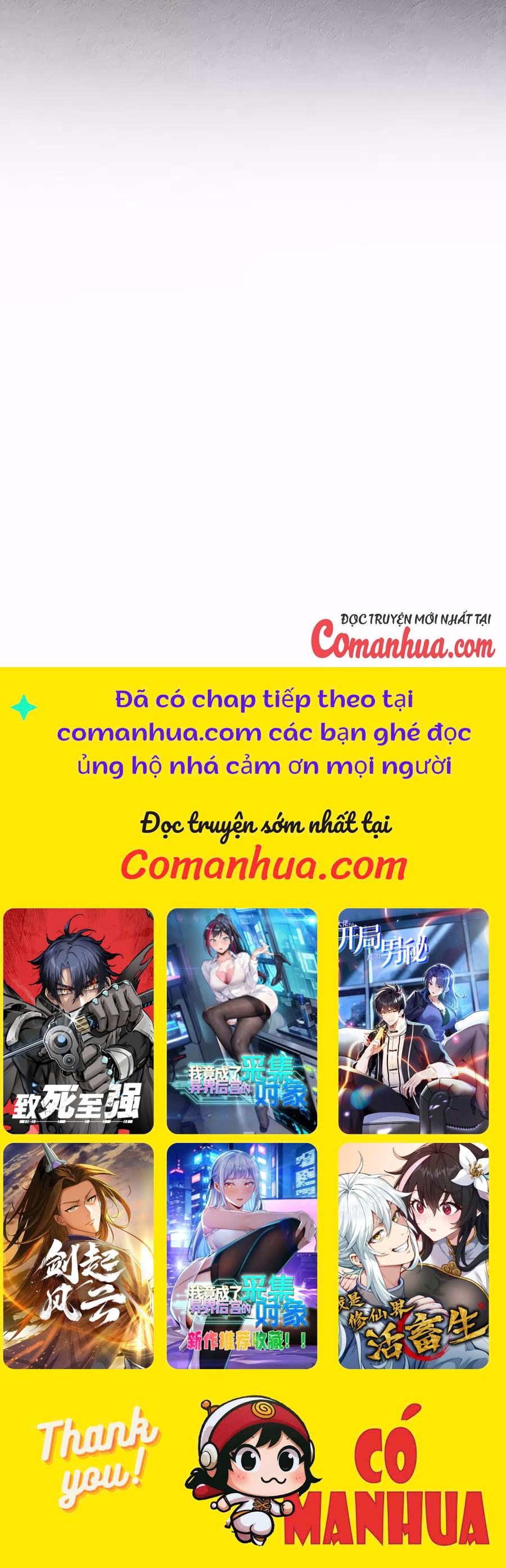 Hảo Đồ Nhi Hãy Tha Cho Vi Sư Chapter 294 - Trang 2