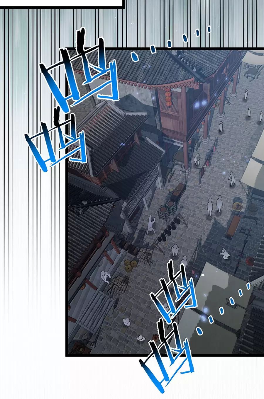 Hảo Đồ Nhi Hãy Tha Cho Vi Sư Chapter 300 - Trang 2