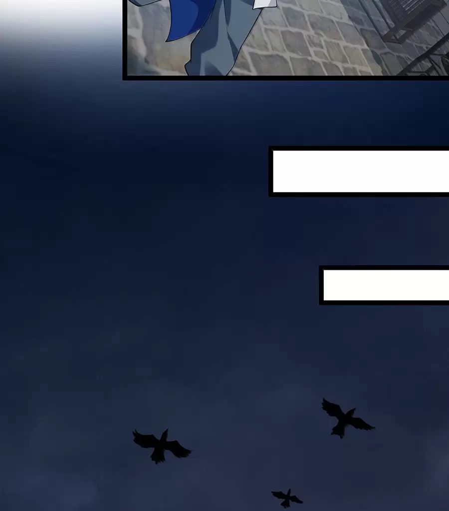 Hảo Đồ Nhi Hãy Tha Cho Vi Sư Chapter 300 - Trang 2