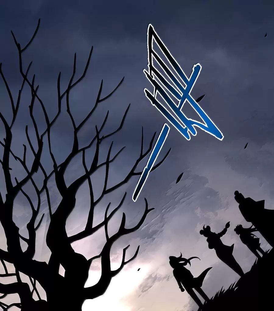 Hảo Đồ Nhi Hãy Tha Cho Vi Sư Chapter 300 - Trang 2