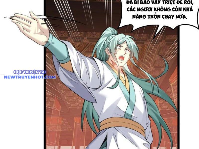 Hảo Đồ Nhi Hãy Tha Cho Vi Sư Chapter 313 - Trang 2