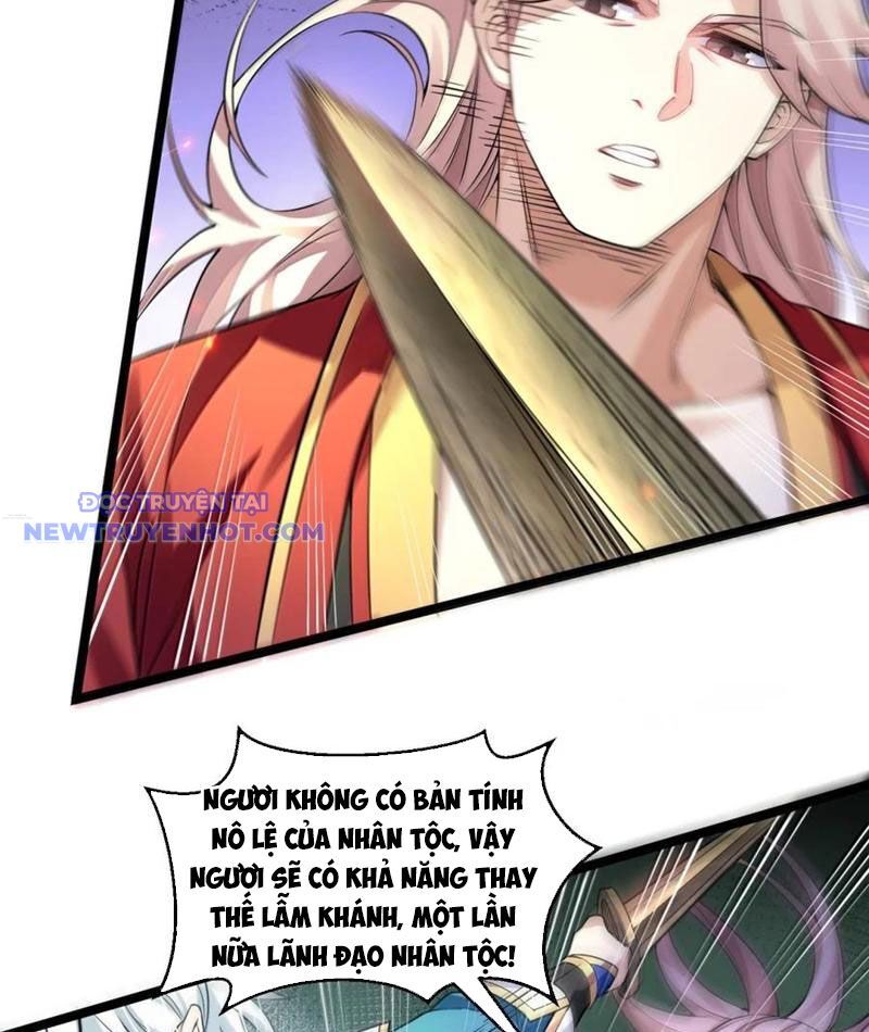 Hảo Đồ Nhi Hãy Tha Cho Vi Sư Chapter 317 - Trang 2