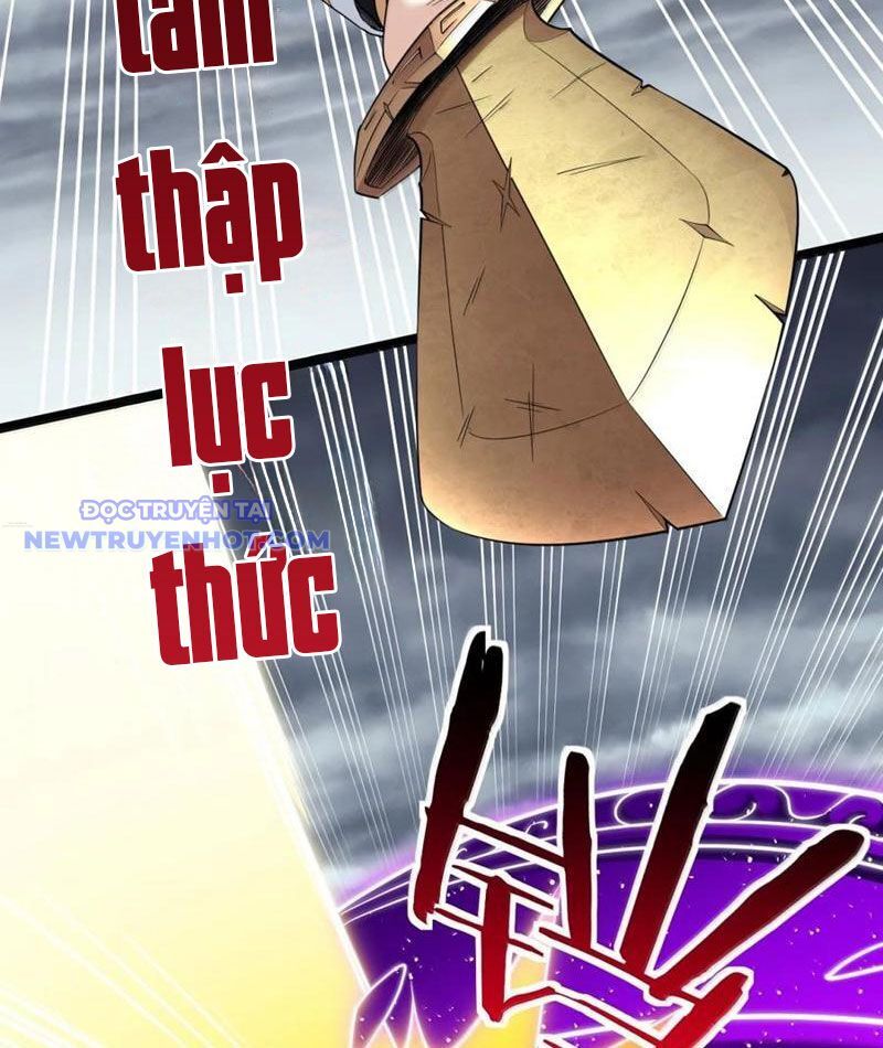 Hảo Đồ Nhi Hãy Tha Cho Vi Sư Chapter 318 - Trang 2