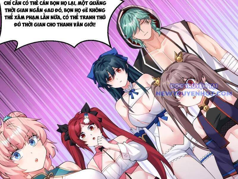 Hảo Đồ Nhi Hãy Tha Cho Vi Sư Chapter 325 - Trang 2