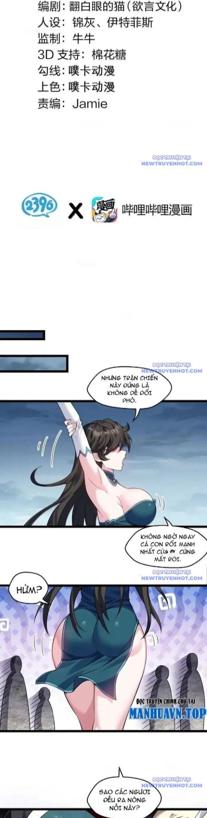 Hảo Đồ Nhi Hãy Tha Cho Vi Sư Chapter 329 - Trang 2