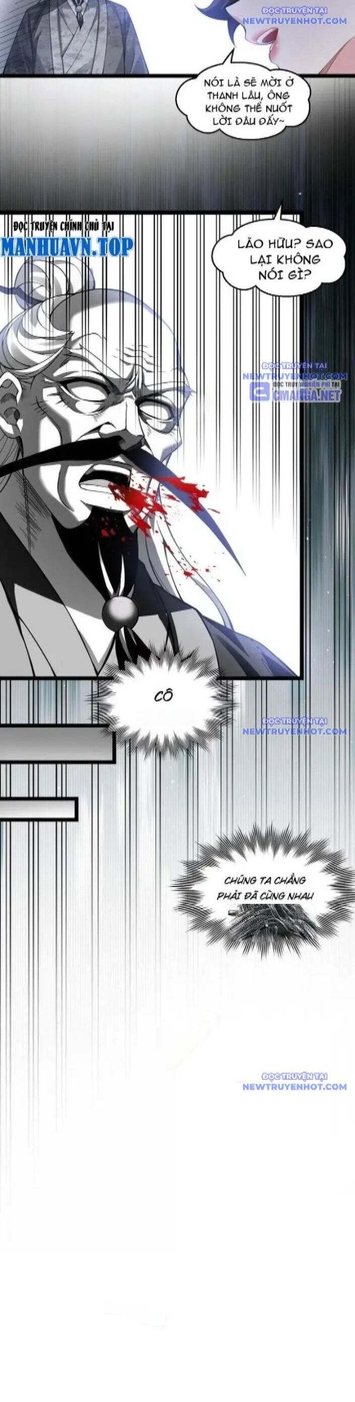 Hảo Đồ Nhi Hãy Tha Cho Vi Sư Chapter 329 - Trang 2