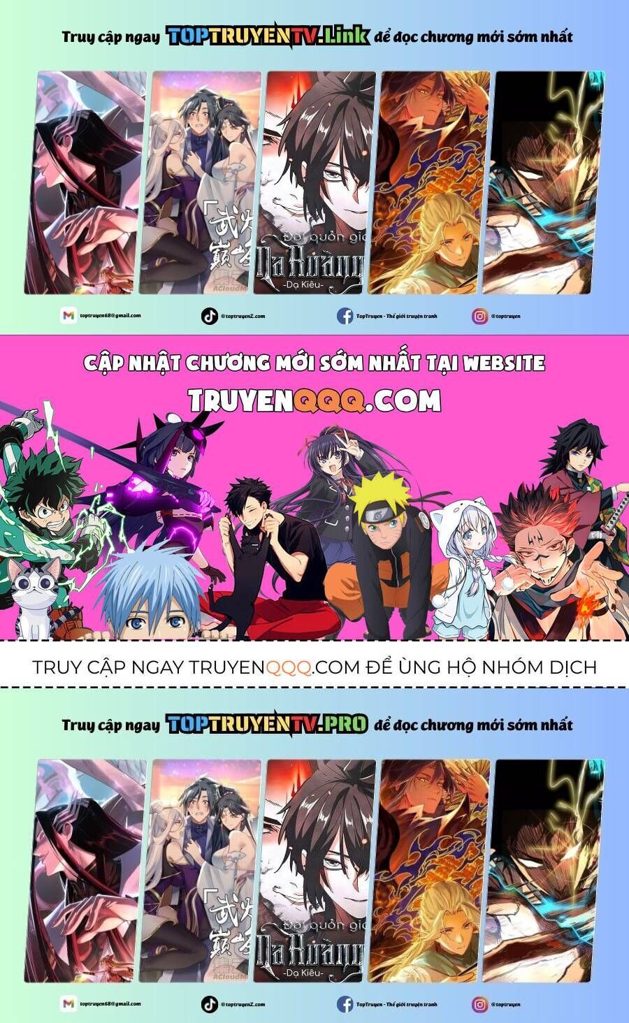 Hảo Đồ Nhi Hãy Tha Cho Vi Sư Chapter 332.7 - Trang 2