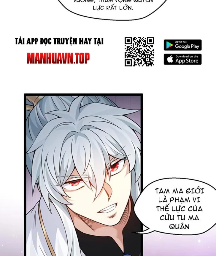 Hảo Đồ Nhi Hãy Tha Cho Vi Sư Chapter 355 - Trang 2