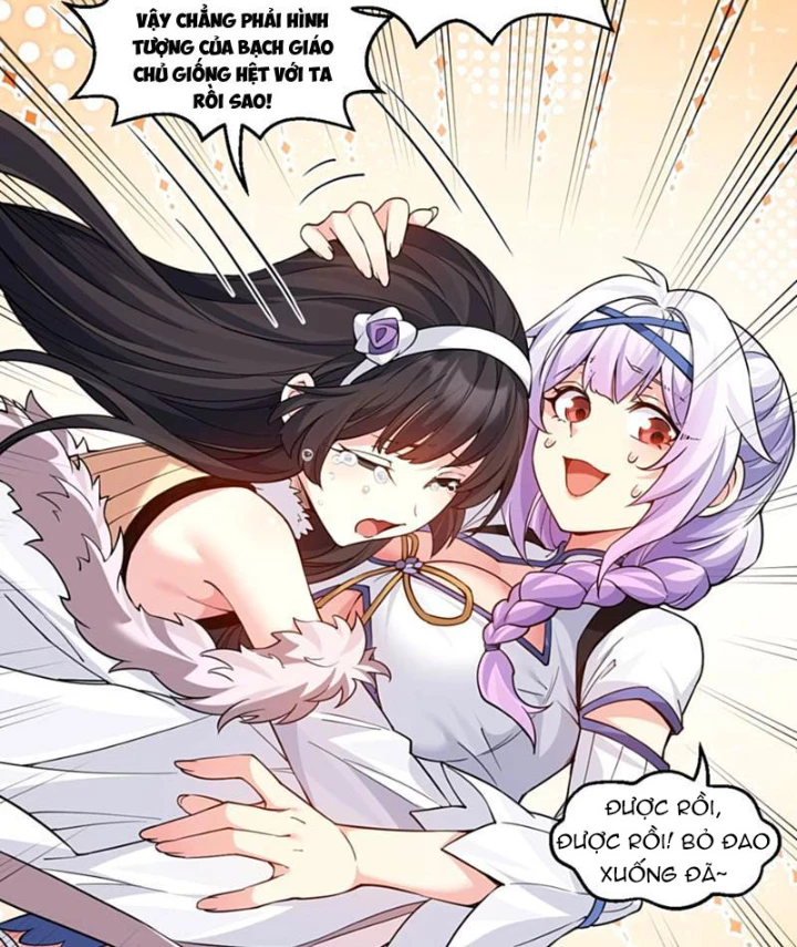 Hảo Đồ Nhi Hãy Tha Cho Vi Sư Chapter 355 - Trang 2