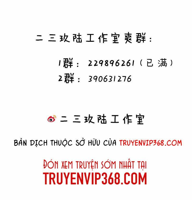 Hảo Đồ Nhi Hãy Tha Cho Vi Sư Chapter 37 - Trang 2