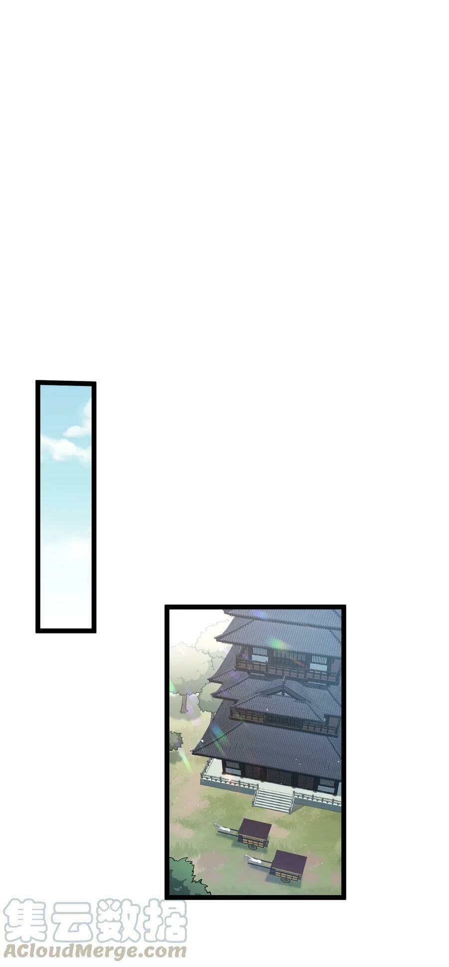 Hảo Đồ Nhi Hãy Tha Cho Vi Sư Chapter 39 - Trang 2