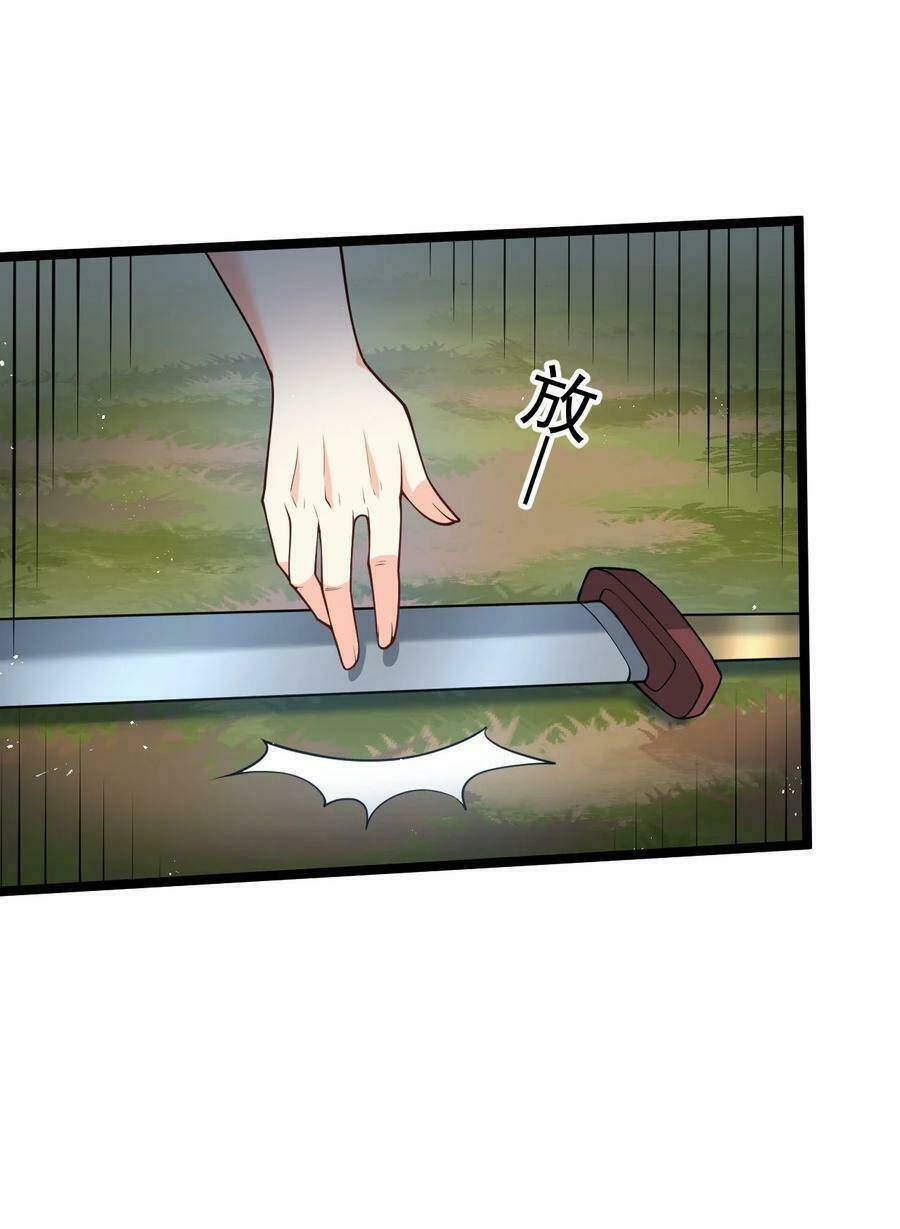 Hảo Đồ Nhi Hãy Tha Cho Vi Sư Chapter 39 - Trang 2