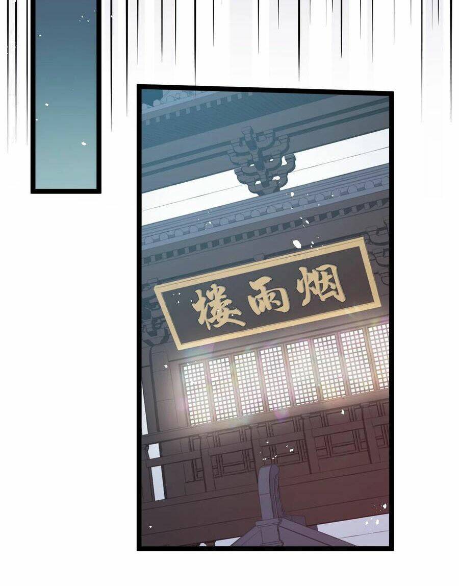 Hảo Đồ Nhi Hãy Tha Cho Vi Sư Chapter 44 - Trang 2