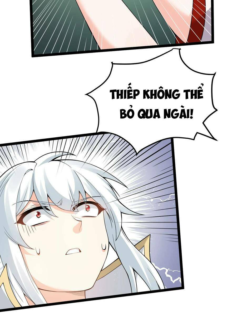 Hảo Đồ Nhi Hãy Tha Cho Vi Sư Chapter 47 - Trang 2