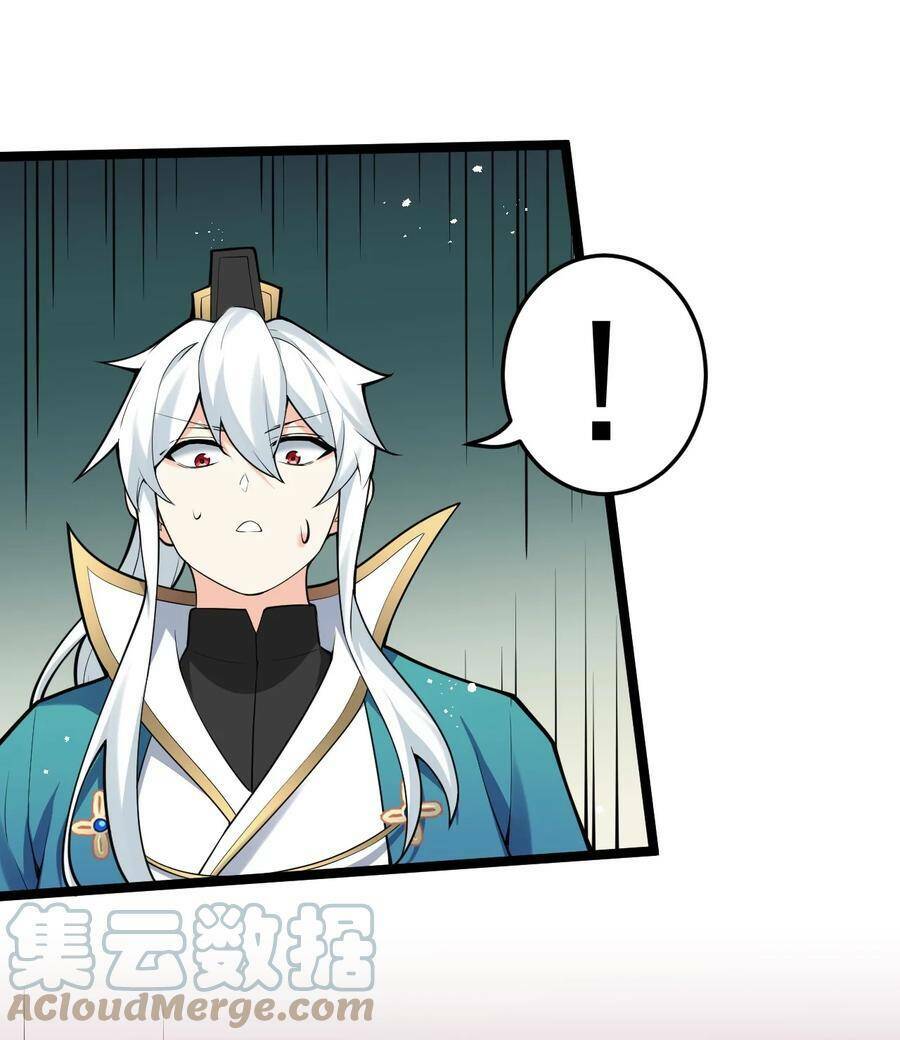 Hảo Đồ Nhi Hãy Tha Cho Vi Sư Chapter 47 - Trang 2