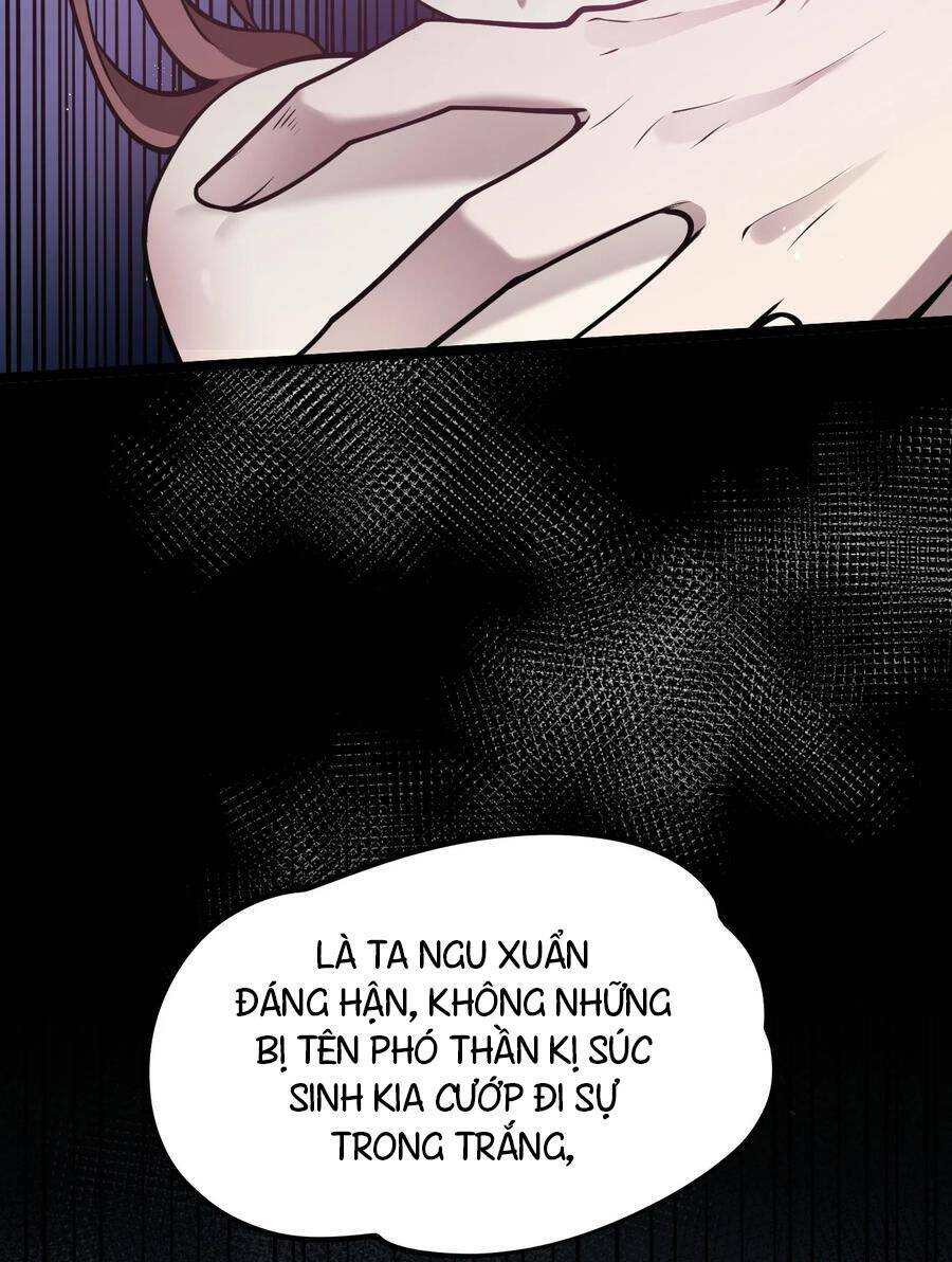 Hảo Đồ Nhi Hãy Tha Cho Vi Sư Chapter 47 - Trang 2