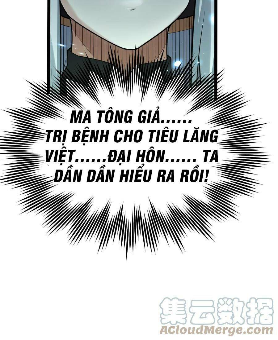 Hảo Đồ Nhi Hãy Tha Cho Vi Sư Chapter 47 - Trang 2