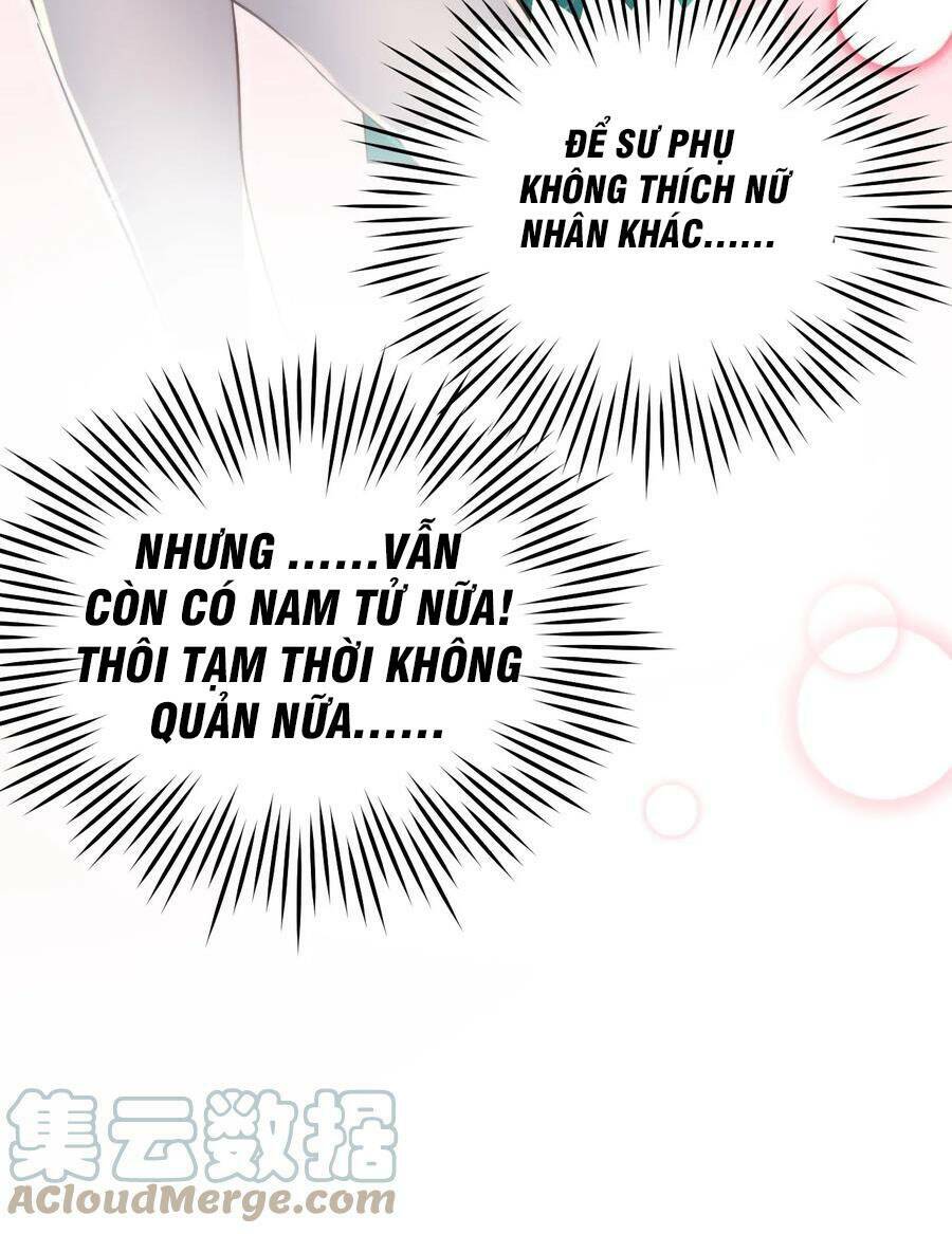 Hảo Đồ Nhi Hãy Tha Cho Vi Sư Chapter 47 - Trang 2