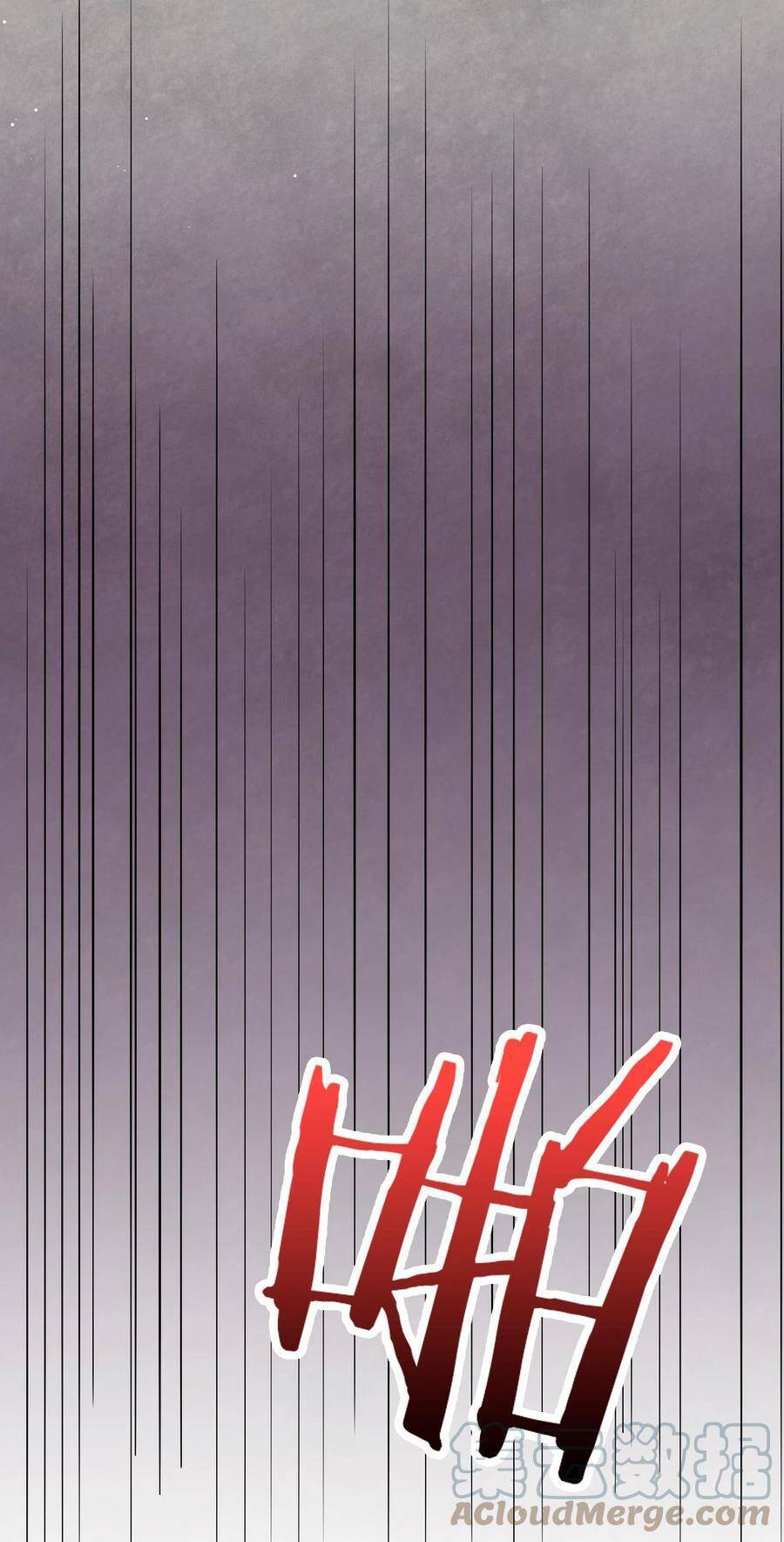 Hảo Đồ Nhi Hãy Tha Cho Vi Sư Chapter 48 - Trang 2