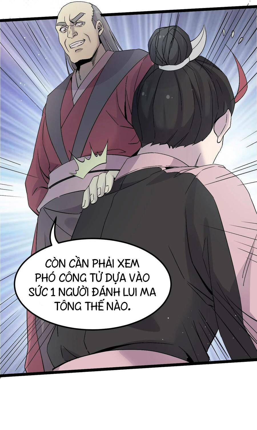 Hảo Đồ Nhi Hãy Tha Cho Vi Sư Chapter 48 - Trang 2