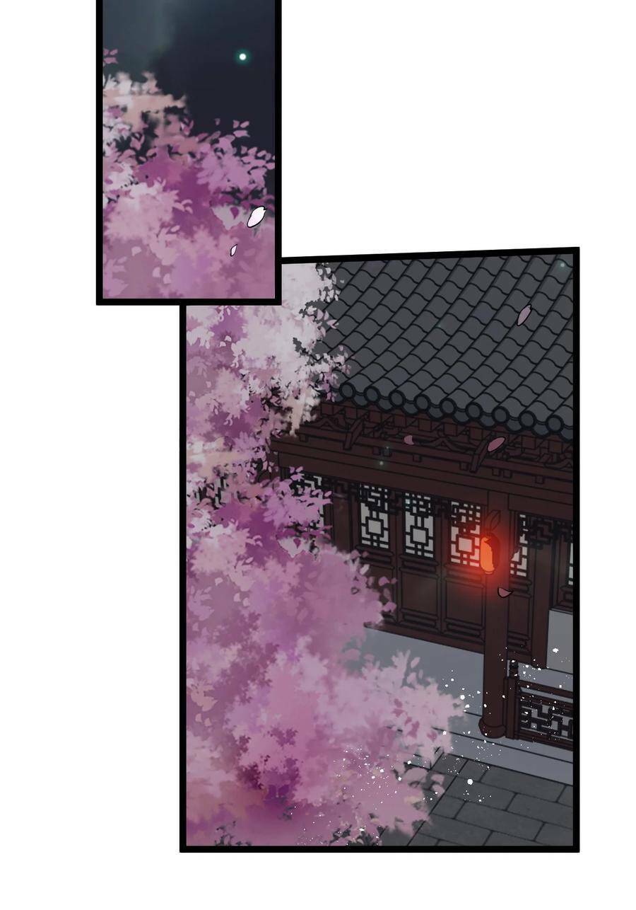 Hảo Đồ Nhi Hãy Tha Cho Vi Sư Chapter 49 - Trang 2