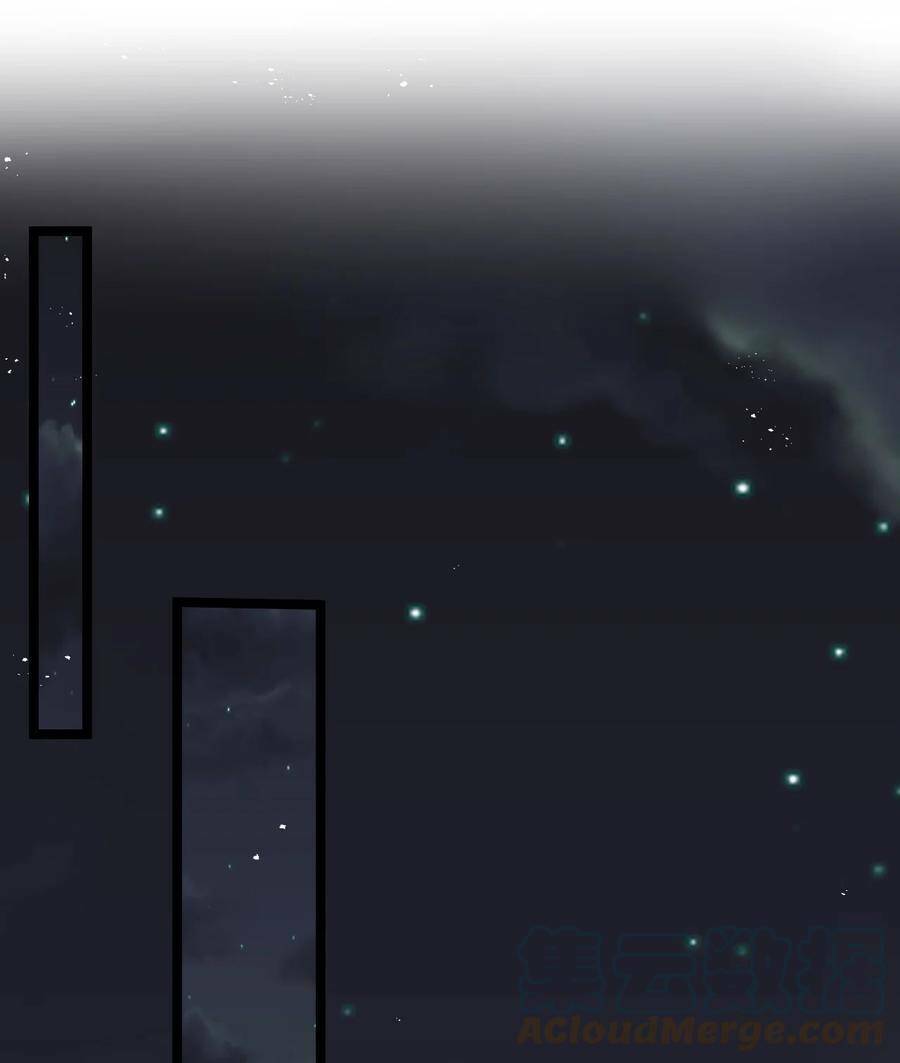 Hảo Đồ Nhi Hãy Tha Cho Vi Sư Chapter 49 - Trang 2