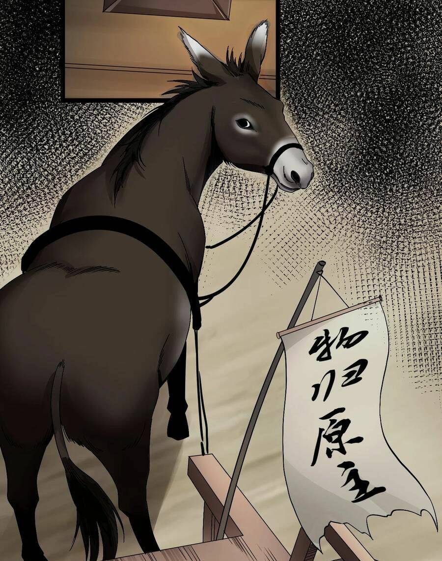 Hảo Đồ Nhi Hãy Tha Cho Vi Sư Chapter 57 - Trang 2