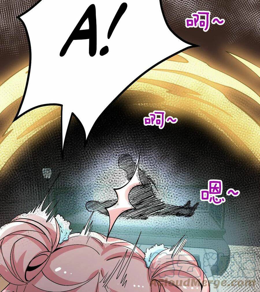 Hảo Đồ Nhi Hãy Tha Cho Vi Sư Chapter 59 - Trang 2