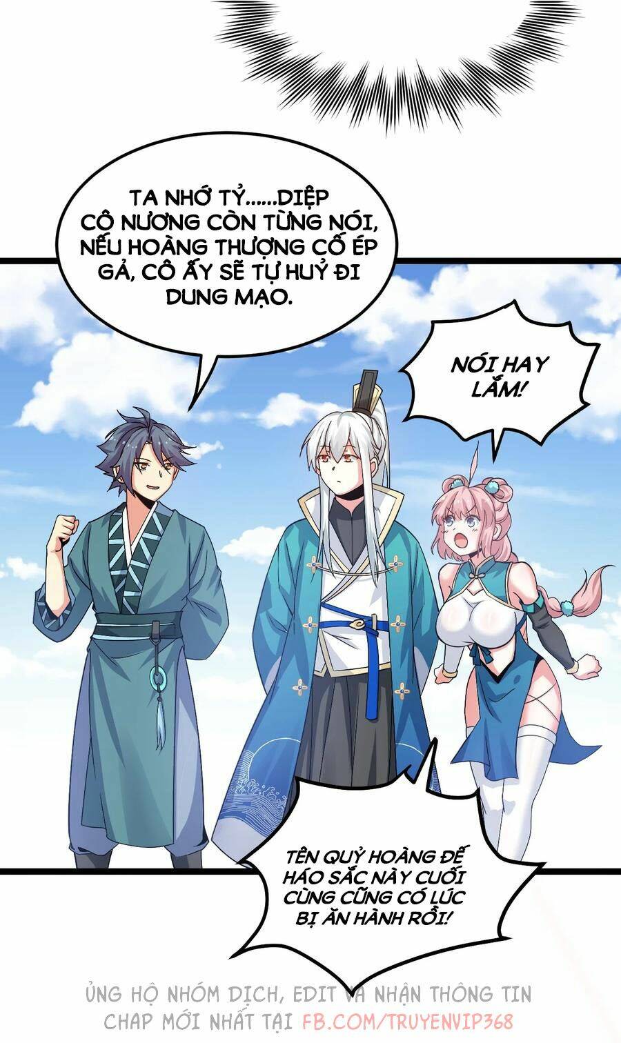 Hảo Đồ Nhi Hãy Tha Cho Vi Sư Chapter 61 - Trang 2