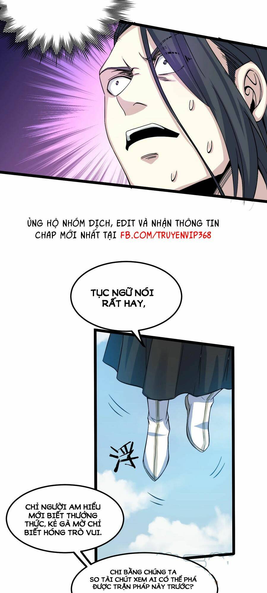 Hảo Đồ Nhi Hãy Tha Cho Vi Sư Chapter 61 - Trang 2