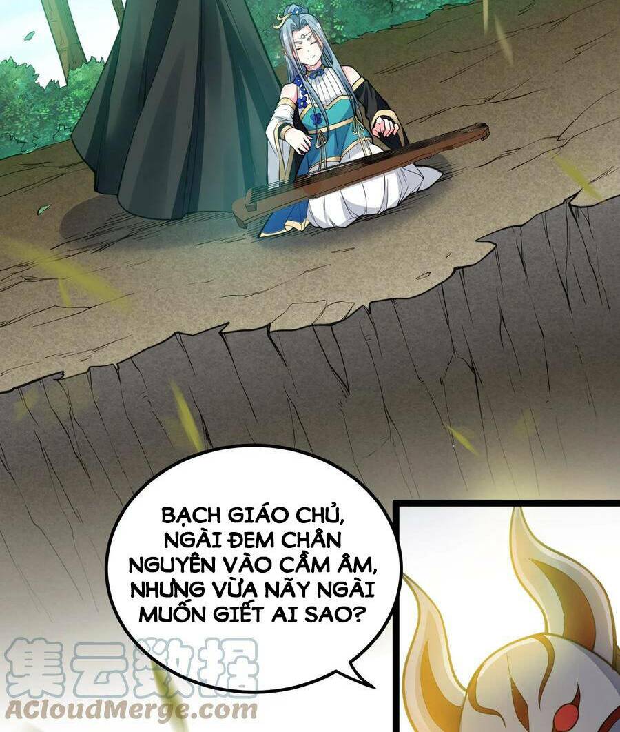 Hảo Đồ Nhi Hãy Tha Cho Vi Sư Chapter 62 - Trang 2