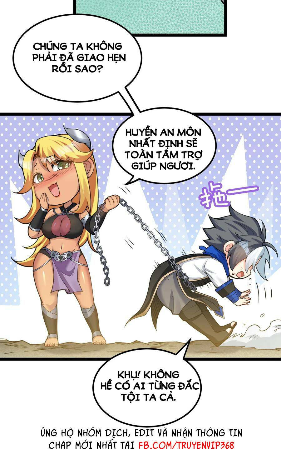 Hảo Đồ Nhi Hãy Tha Cho Vi Sư Chapter 62 - Trang 2