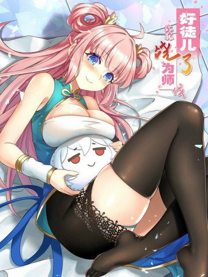 Hảo Đồ Nhi Hãy Tha Cho Vi Sư Chapter 7 - Trang 2