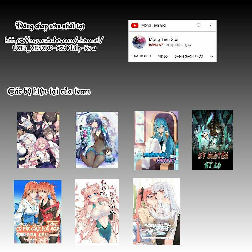 Hảo Đồ Nhi Hãy Tha Cho Vi Sư Chapter 74 - Trang 2