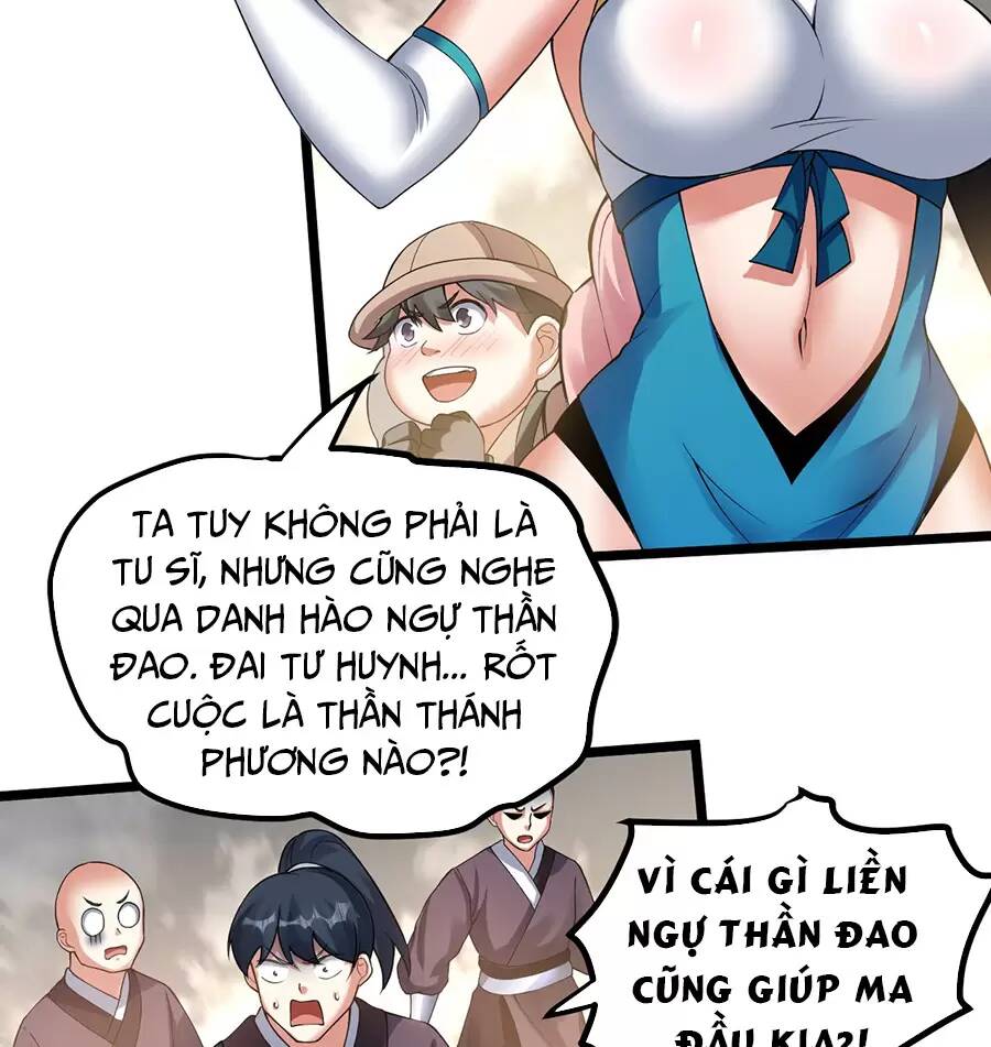 Hảo Đồ Nhi Hãy Tha Cho Vi Sư Chapter 86 - Trang 2