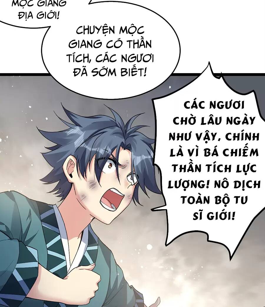 Hảo Đồ Nhi Hãy Tha Cho Vi Sư Chapter 87 - Trang 2