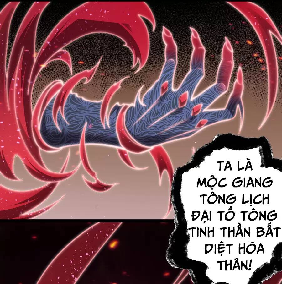 Hảo Đồ Nhi Hãy Tha Cho Vi Sư Chapter 87 - Trang 2