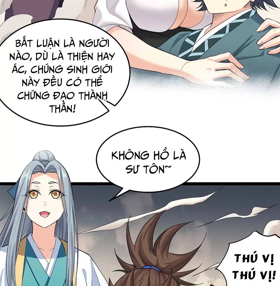 Hảo Đồ Nhi Hãy Tha Cho Vi Sư Chapter 91 - Trang 2