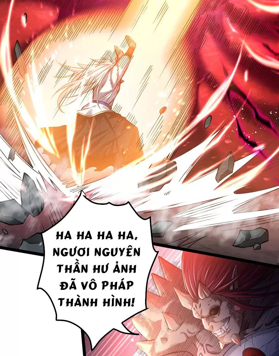 Hảo Đồ Nhi Hãy Tha Cho Vi Sư Chapter 91 - Trang 2