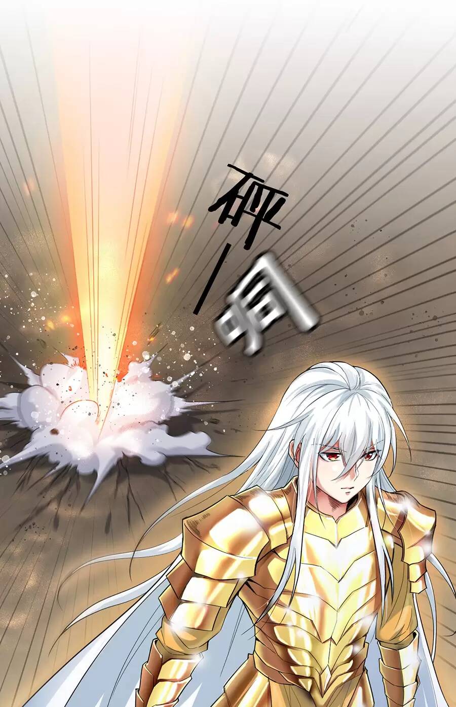 Hảo Đồ Nhi Hãy Tha Cho Vi Sư Chapter 91 - Trang 2