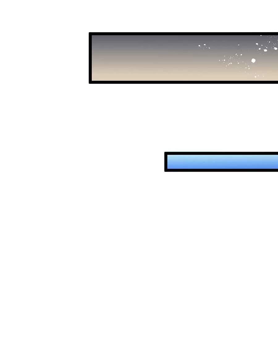 Hảo Đồ Nhi Hãy Tha Cho Vi Sư Chapter 92 - Trang 2