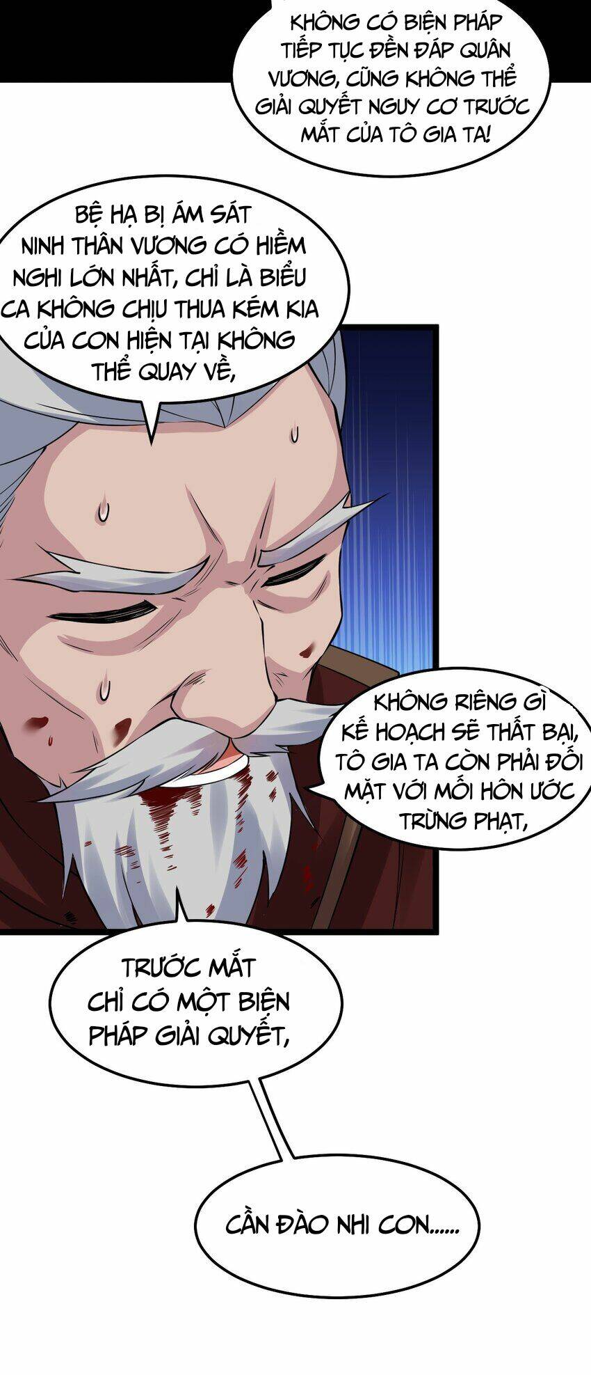 Hảo Đồ Nhi Hãy Tha Cho Vi Sư Chapter 99 - Trang 2