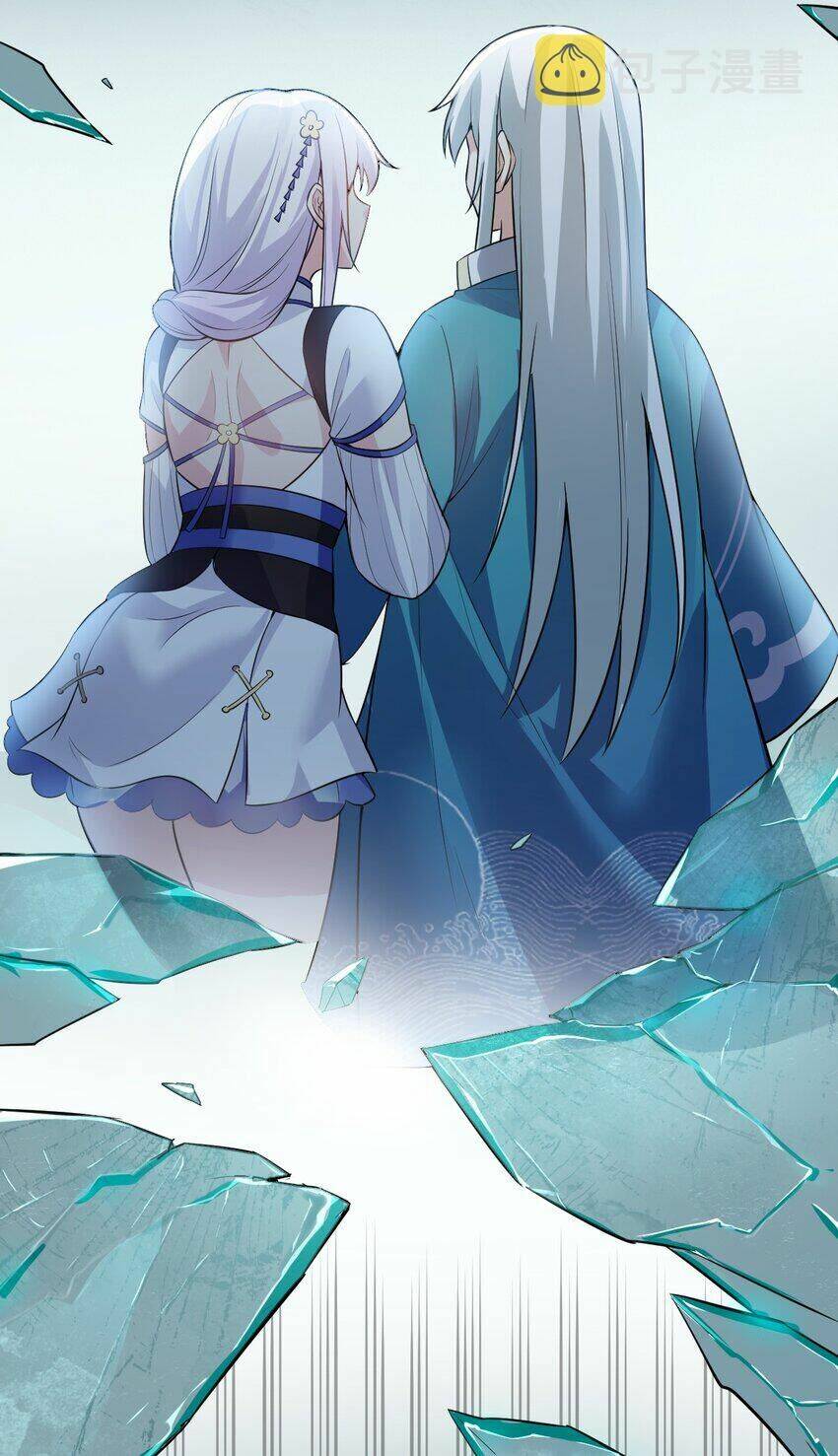 Hảo Đồ Nhi Hãy Tha Cho Vi Sư Chapter 99 - Trang 2