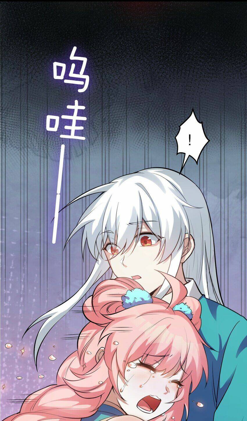 Hảo Đồ Nhi Hãy Tha Cho Vi Sư Chapter 99 - Trang 2