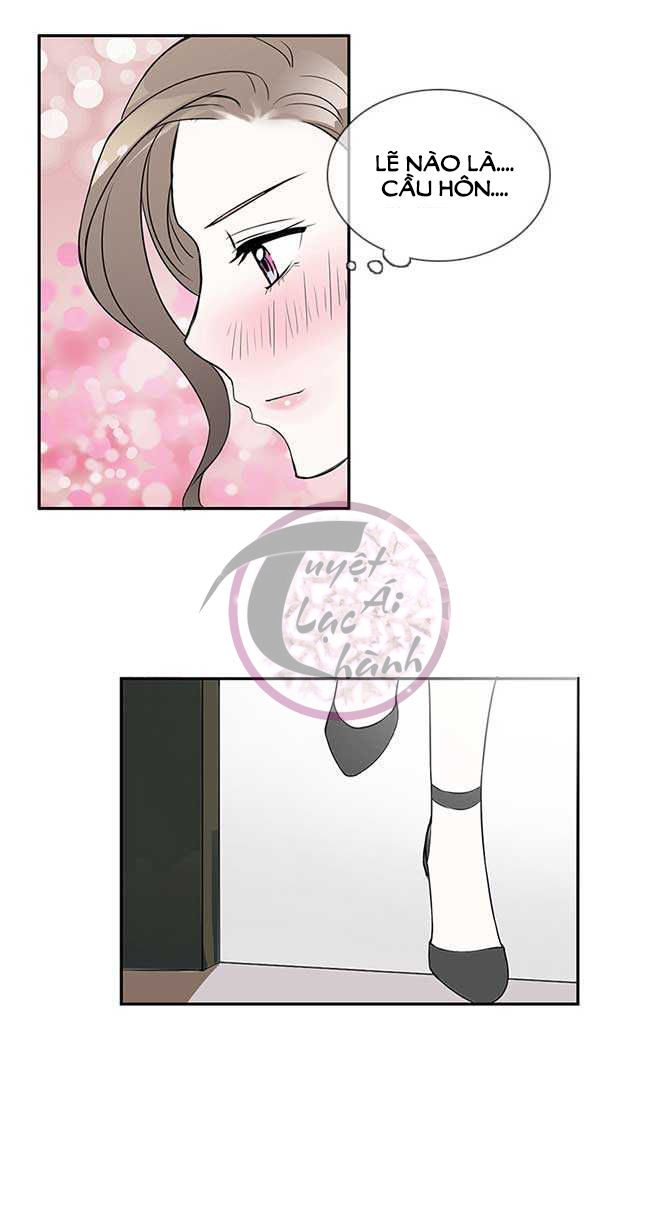 Hào Môn Boss Thiên Giới Thê Chapter 1 - Trang 2