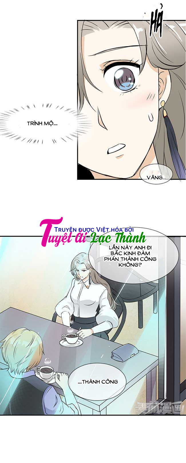 Hào Môn Boss Thiên Giới Thê Chapter 1 - Trang 2