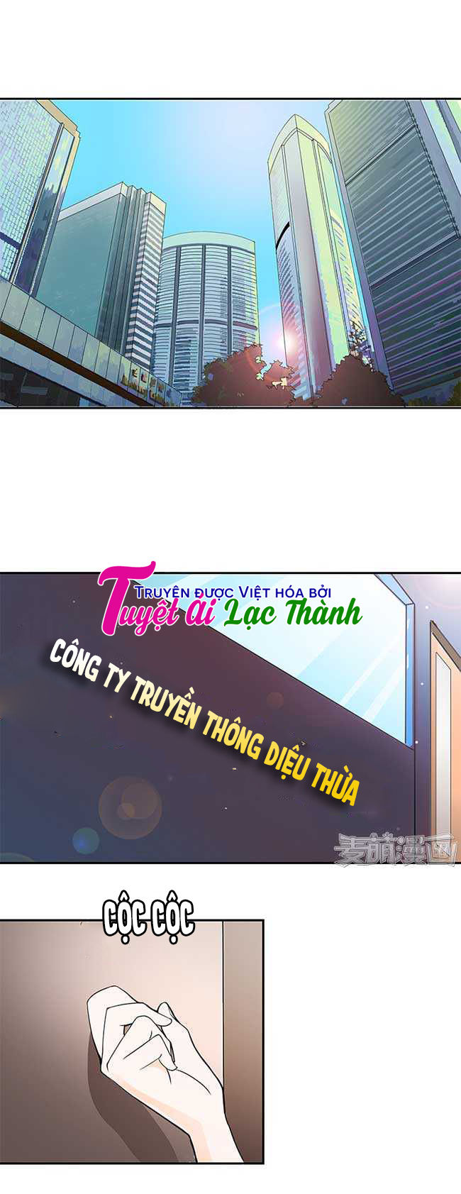 Hào Môn Boss Thiên Giới Thê Chapter 1 - Trang 2