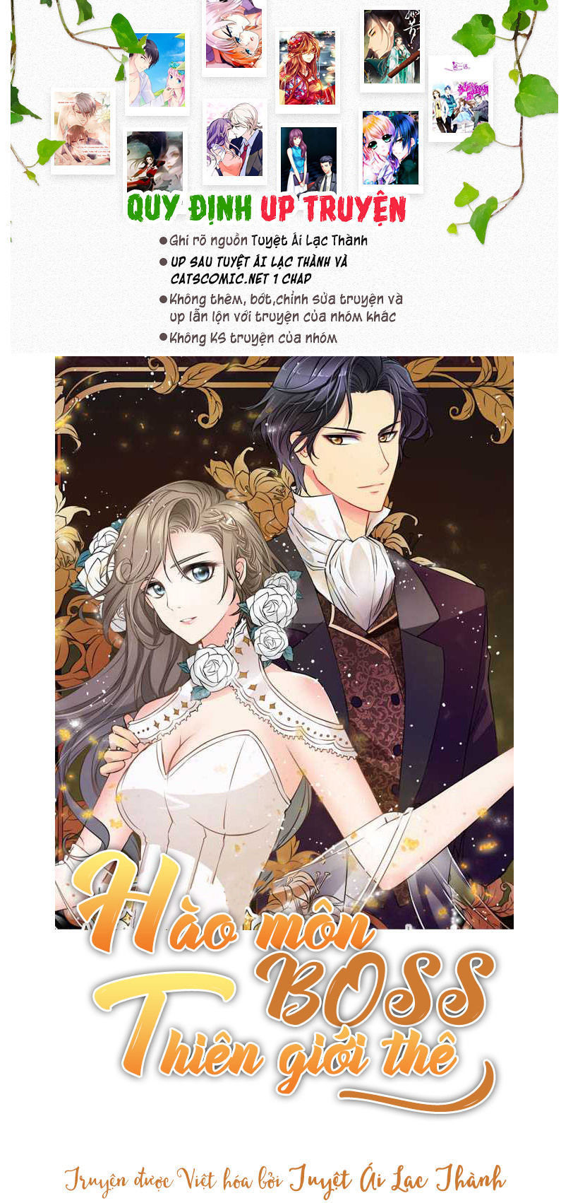 Hào Môn Boss Thiên Giới Thê Chapter 11 - Trang 2