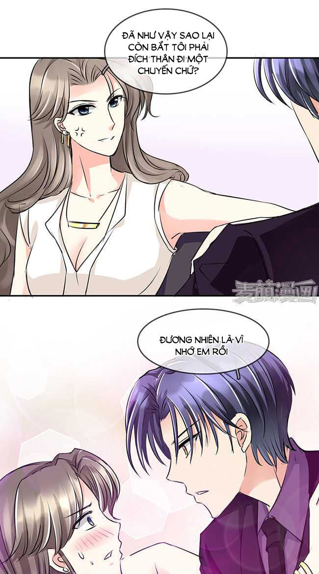 Hào Môn Boss Thiên Giới Thê Chapter 11 - Trang 2