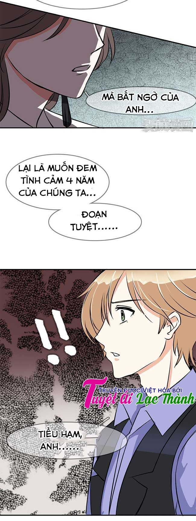 Hào Môn Boss Thiên Giới Thê Chapter 2 - Trang 2